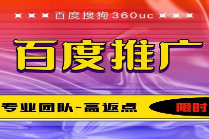 信息流广告投放案例分析：创意素材制作